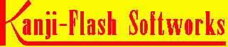 Kanji-Flash Softworks logl